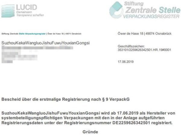 Detox Fußpflaster, Fusspflaster zur Entgiftung, Detox Vitalpflaster gut verträglich, Bambus Pflaster Wellness- Detox-Pflaster zieht die Toxine Spa, Schlaf verbessern, 20pcs – Bild 7