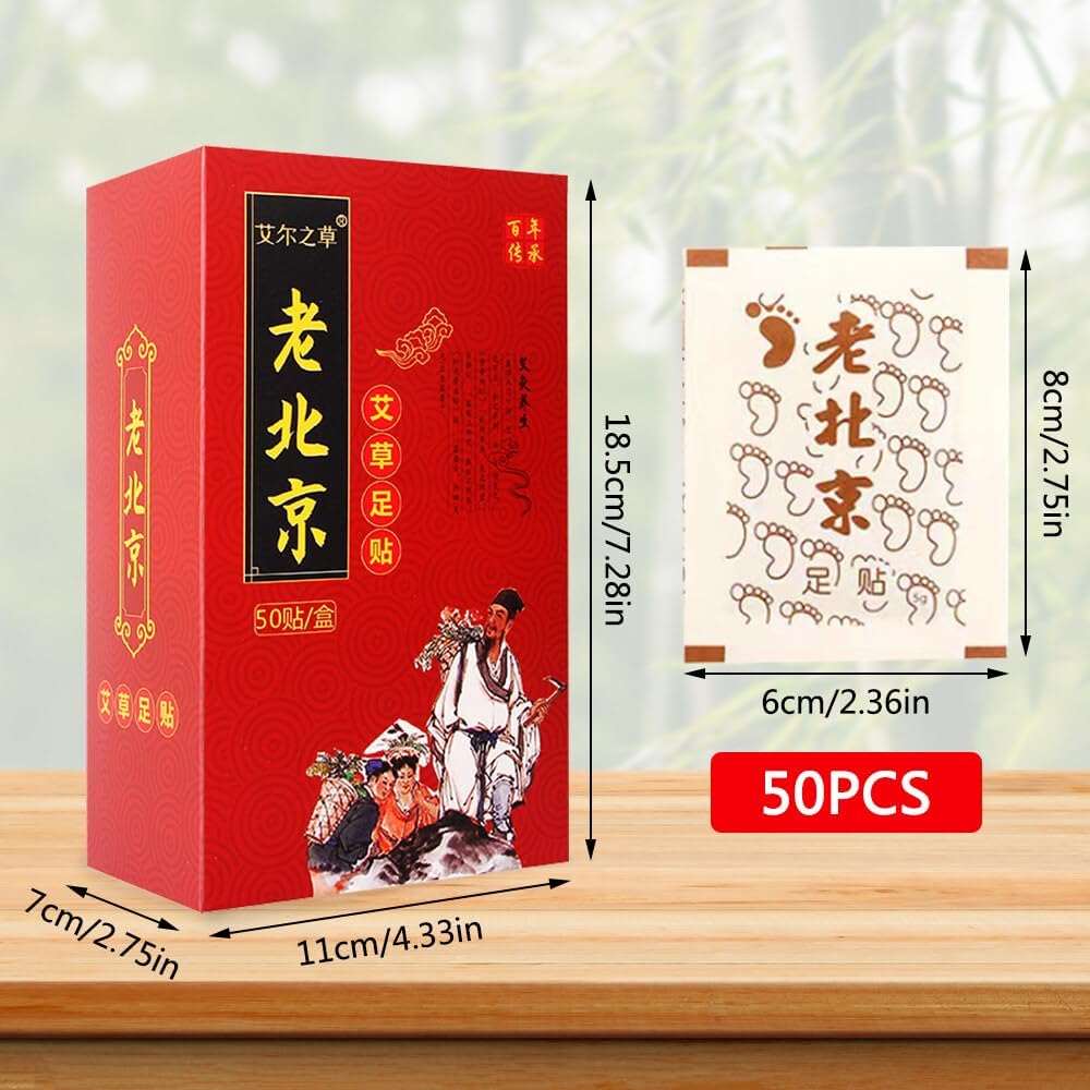 XPJBKC Detox Fußpflaster Entgiftung, 50 Stück Entgiftungspflaster Füße, Detox Pflaster für Stressabbau, Natürliches Fusspflaster zum Entgiften für Tiefschlaf und Gesundheitswesen – Bild 2