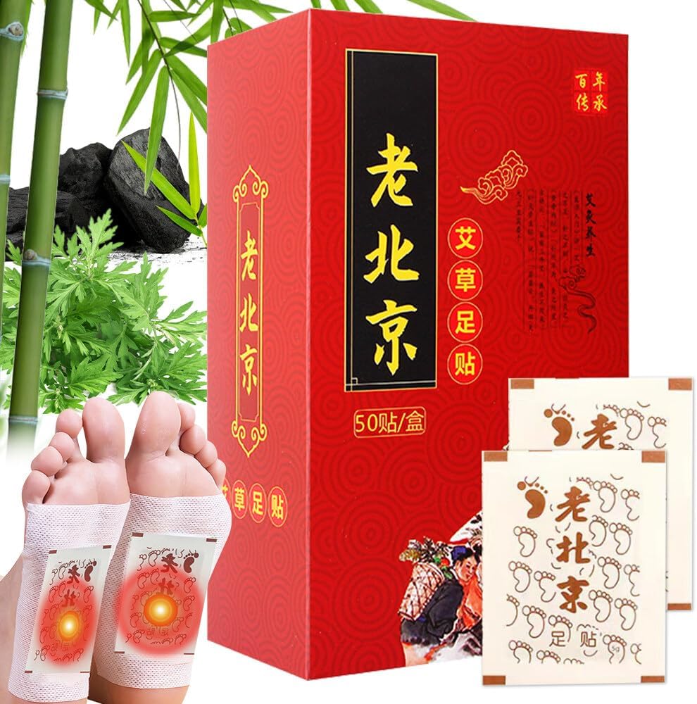 XPJBKC Detox Fußpflaster Entgiftung, 50 Stück Entgiftungspflaster Füße, Detox Pflaster für Stressabbau, Natürliches Fusspflaster zum Entgiften für Tiefschlaf und Gesundheitswesen