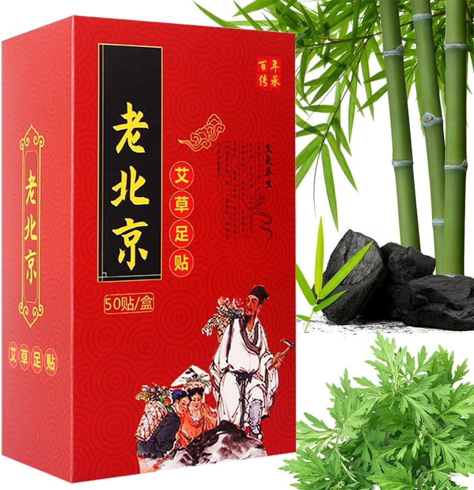 XPJBKC Detox Fußpflaster Entgiftung, 50 Stück Entgiftungspflaster Füße, Detox Pflaster für Stressabbau, Natürliches Fusspflaster zum Entgiften für Tiefschlaf und Gesundheitswesen – Bild 7